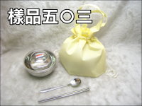 ���O�J�_�U���Ͳ�503