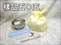 ���O�J�_�U���Ͳ�505