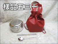 �������J.PP�M�\���+���f�K���U581