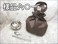 304���O�J�_�U���Ͳ�601