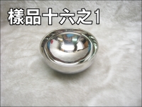 11.5����#304���ÿ��J(250ML)