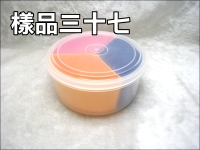 3 ��ꫬ�O�A��(1200ML)