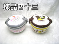 �ζ�̩_�\���g���\��(700ML)