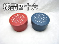 ���ִ��M(500ML)