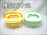 �ⴣ�J�����h����(900ML)