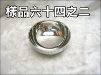 13.5 �������ÿ��J(500ML)