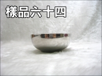 ���ÿ��j���J�t�C