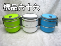 �i�������ÿ����h�j���\��(1400ML)