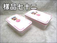 �G�J�L�i�O�A��(1900ML)