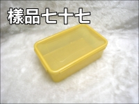 �`�̻ȫO�A��(900ML)