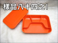 �|������\�L(PP)(�t�\)