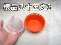 ���J(PP)(�t�\)