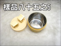 ���ÿ����J(PP)(�t�K�ʻ\)